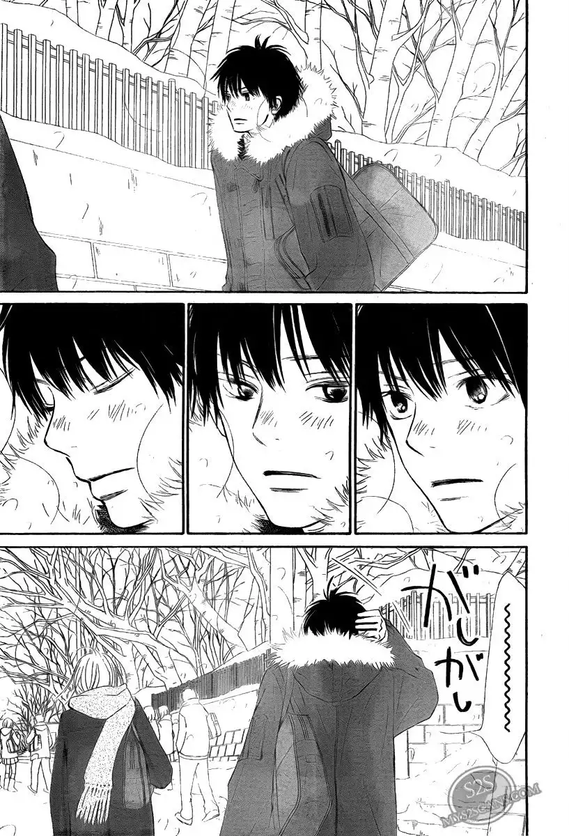 Kimi Ni Todoke Chapter 64 5